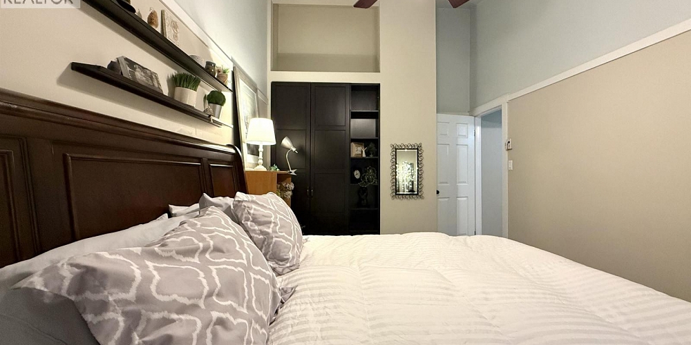 94 COHO AVENUE Kitimat Photo 22 94 COHO AVENUE Kitimat Photo 22